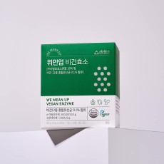 위민업 비건효소 12종 혼합유산균 함유 1개월분(3g x 30포)