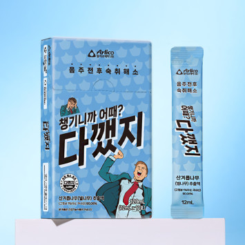 숙취해소제 다깼지 10P 벌나무추출물90.06%